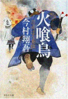 动画单元海报：手绘天空与风筝