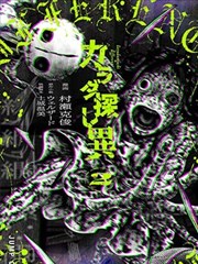 入骨级片目海报：手绘分镜稿与铅笔