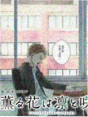资讯配图：编剧围读会现场的长桌